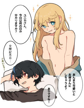 Image: 9493034