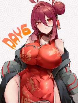 Image: 11165991