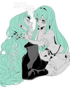Image: 4440737