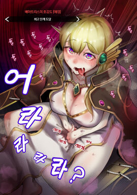 Image: 6311594