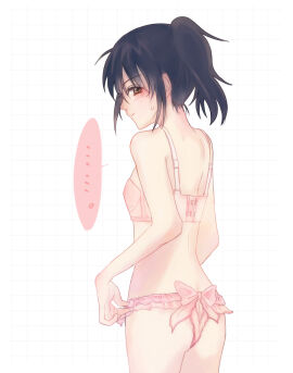 Image: 9847211