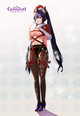 Image: 4924958