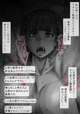 Image: 6255050