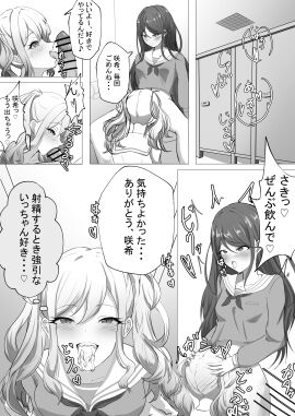 Image: 13034177