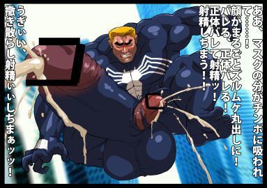 Image: 7446762