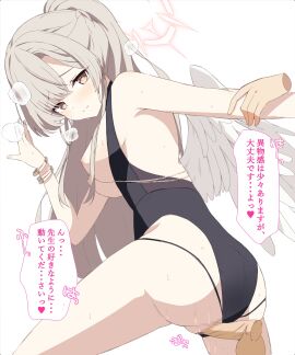 Image: 8929827
