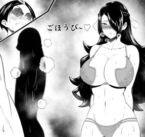 Image: 8011331