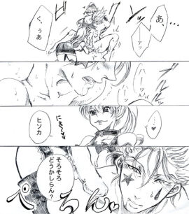 Image: 5420335
