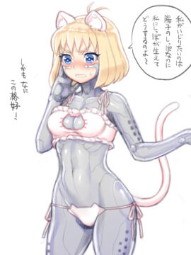 Image: 11577017