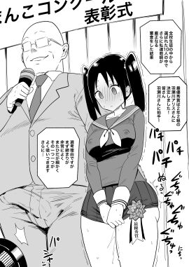 Image: 9957679