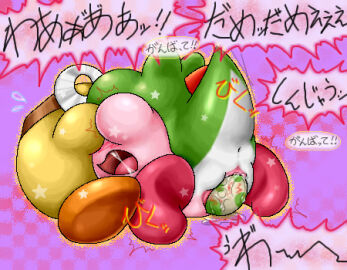 Image: 3189545