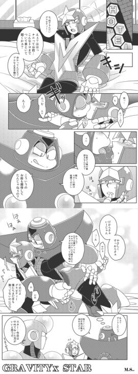 Image: 90523