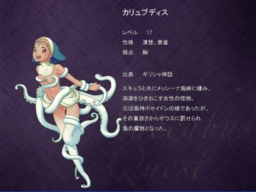 Image: 883509