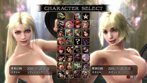 Image: 3115928