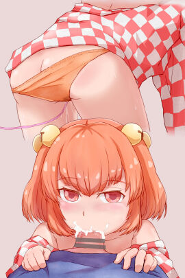 Image: 1869187
