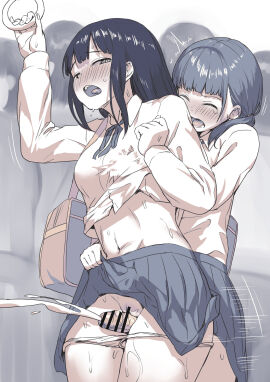 Image: 9641548