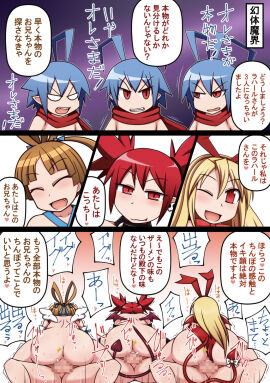 Image: 9933630