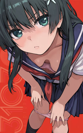 Image: 9528283