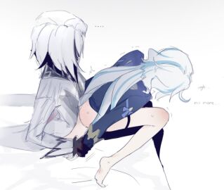 Image: 7674484