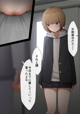 Image: 6926073