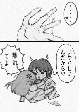 Image: 9643618
