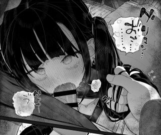 Image: 12430015