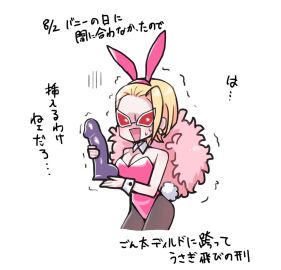 Image: 9400788