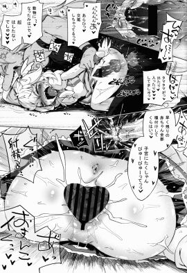 Image: 1971458