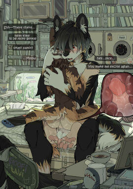Image: 9825387