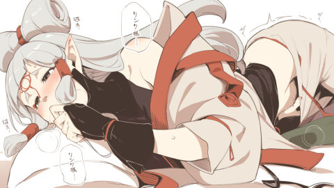 Image: 3693425