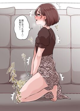 Image: 10840792