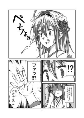 Image: 695695