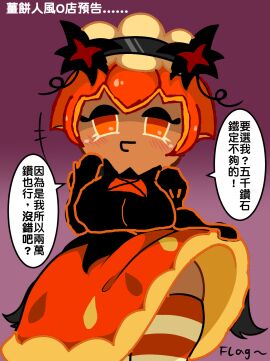 Image: 10397872