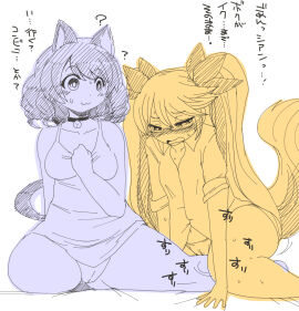 Image: 6102852