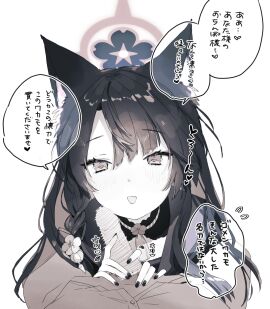 Image: 10244823