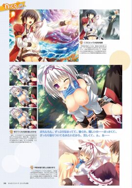 Image: 693527