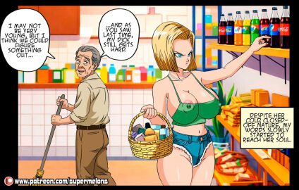 Image: 12304238