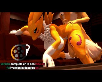 Image: 10968572