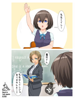Image: 10741799