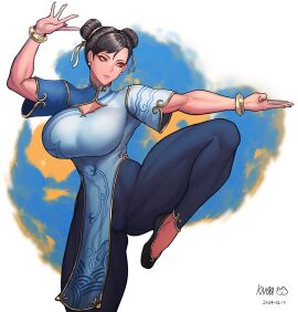 Image: 11711312