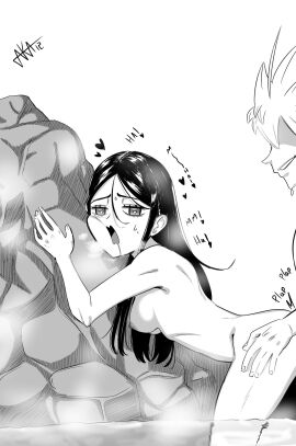 Image: 6874088