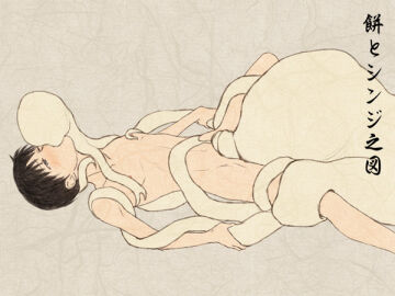 Image: 189713