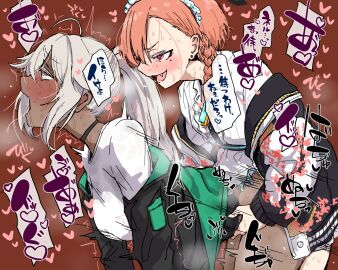 Image: 12502459