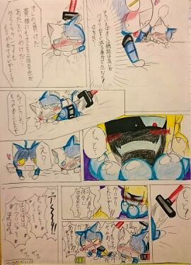 Image: 712031