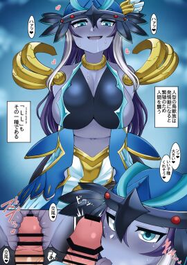 Image: 8014432