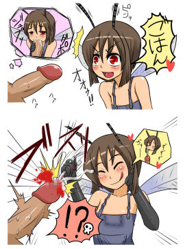 Image: 3119864