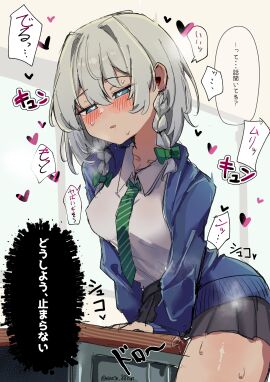 Image: 12797406