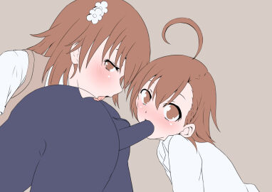 Image: 7025959