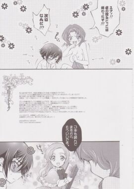 Image: 1873708