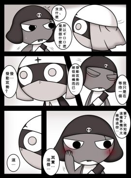 Image: 10426146